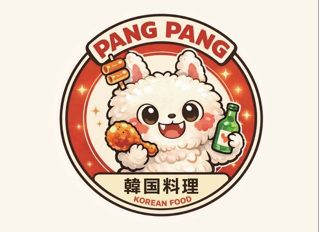 パングパング